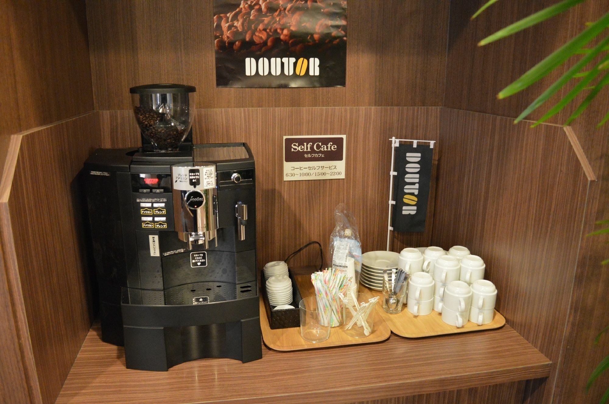 Hotel Route-Inn Shimada Yoshida Inter Ngoại thất bức ảnh